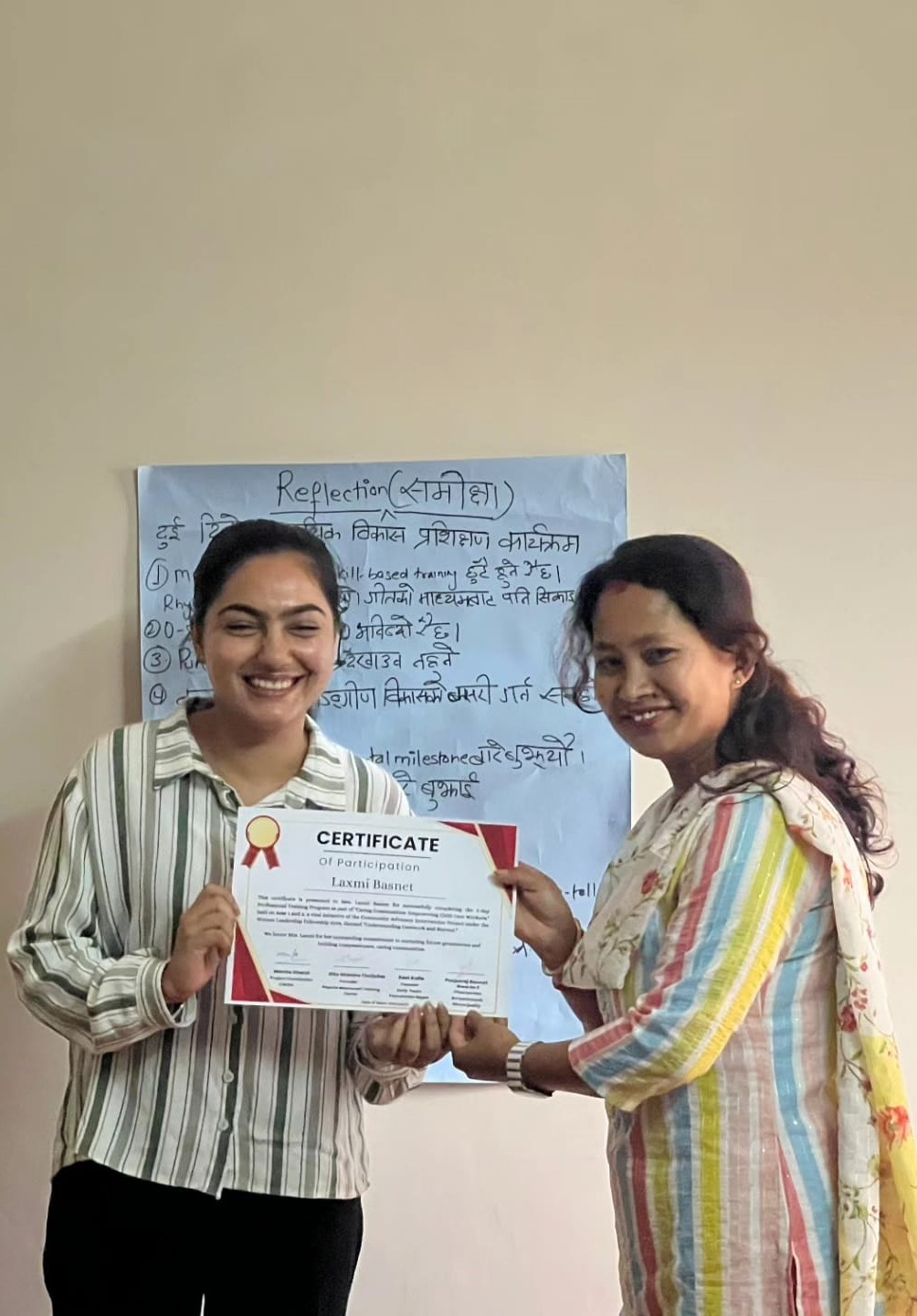 early years stage program reet kafle